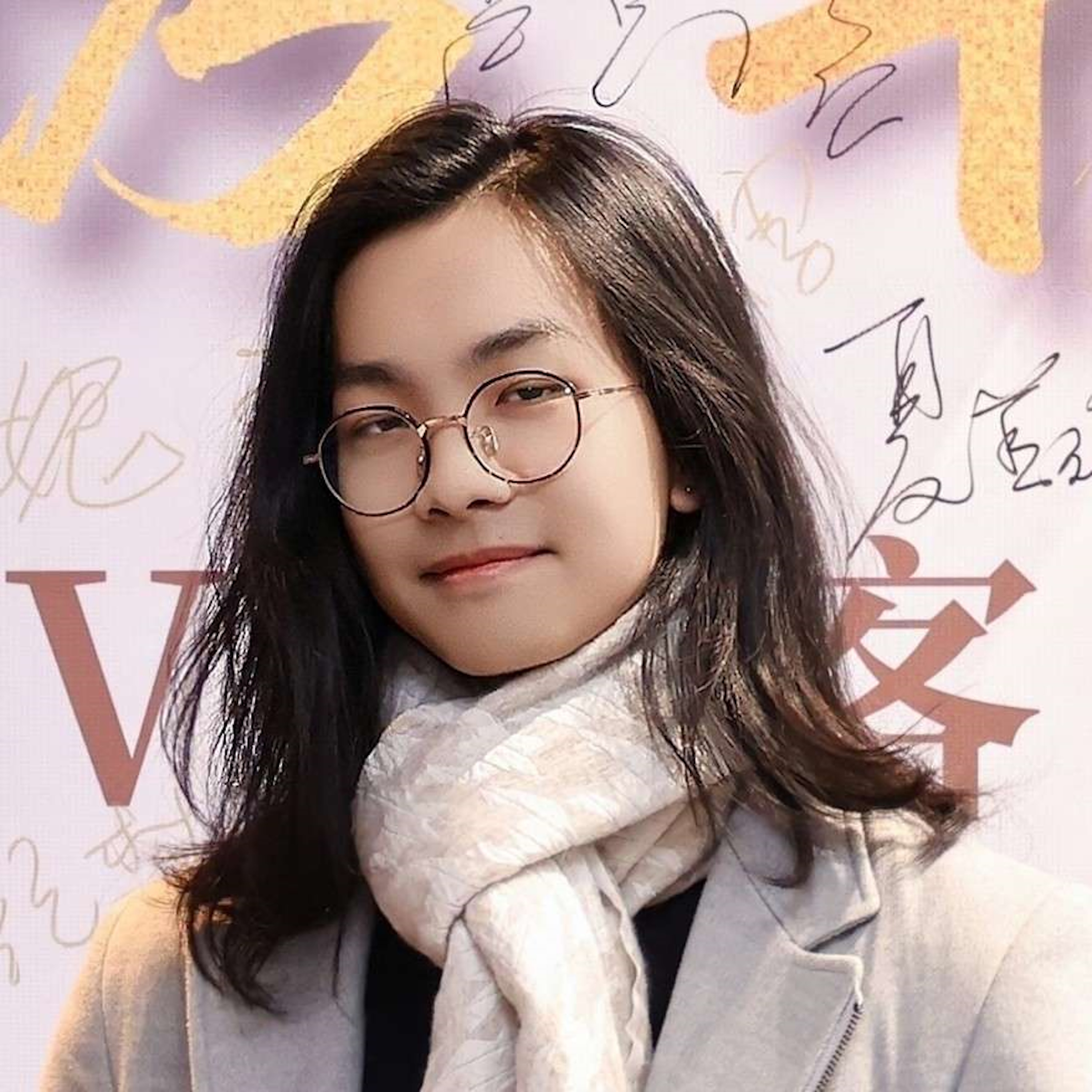 Portrait of Jeremy Chen